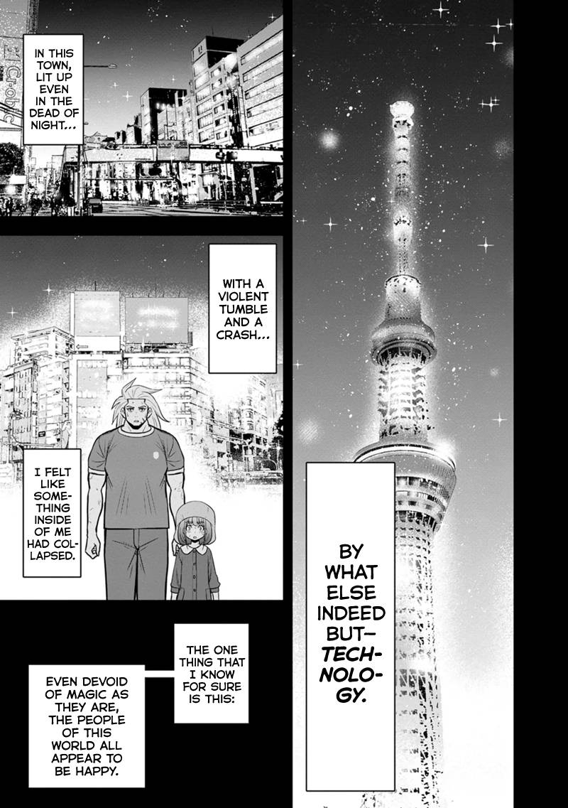 Page 3 of Chapter 103