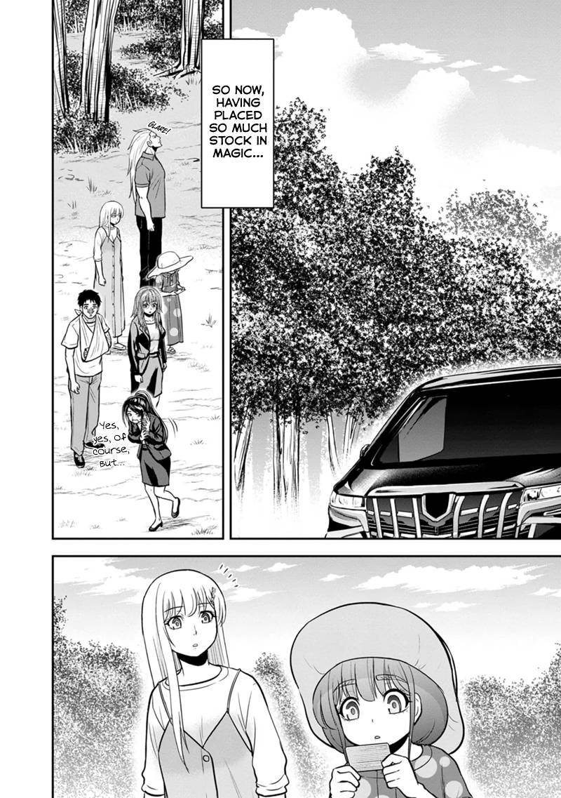 Page 4 of Chapter 103