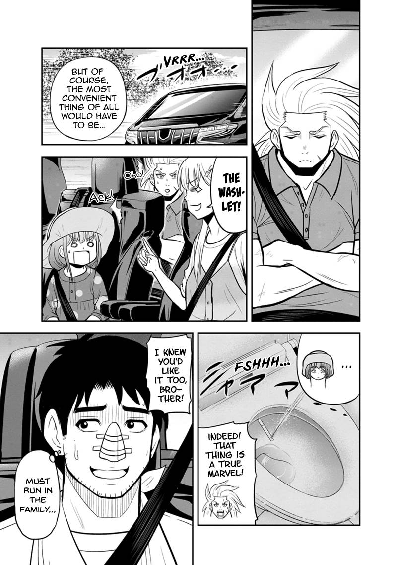 Page 9 of Chapter 103