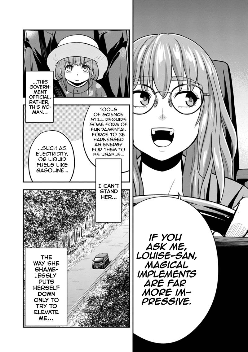 Page 10 of Chapter 103