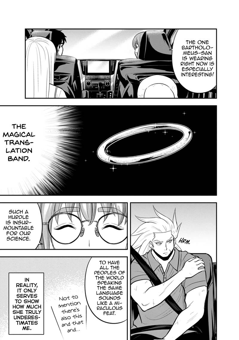 Page 11 of Chapter 103