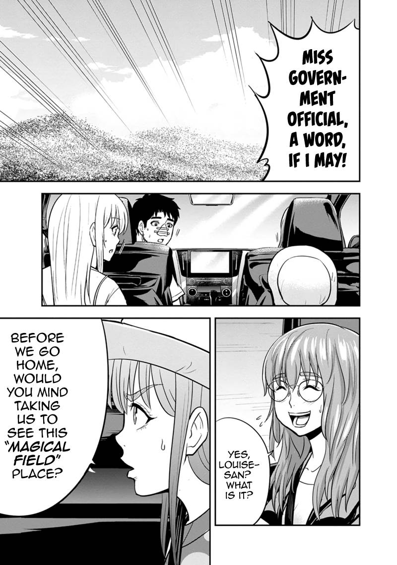Page 13 of Chapter 103