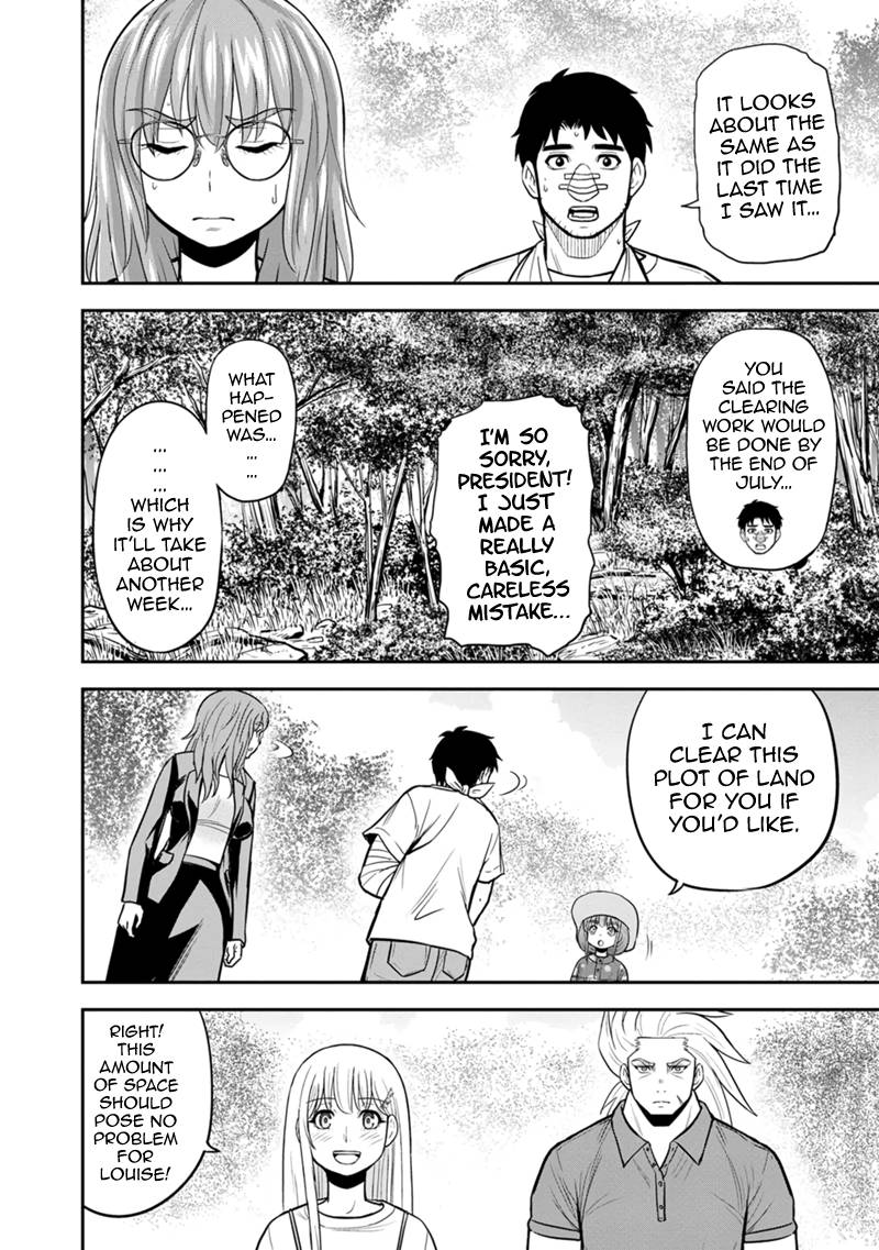 Page 16 of Chapter 103