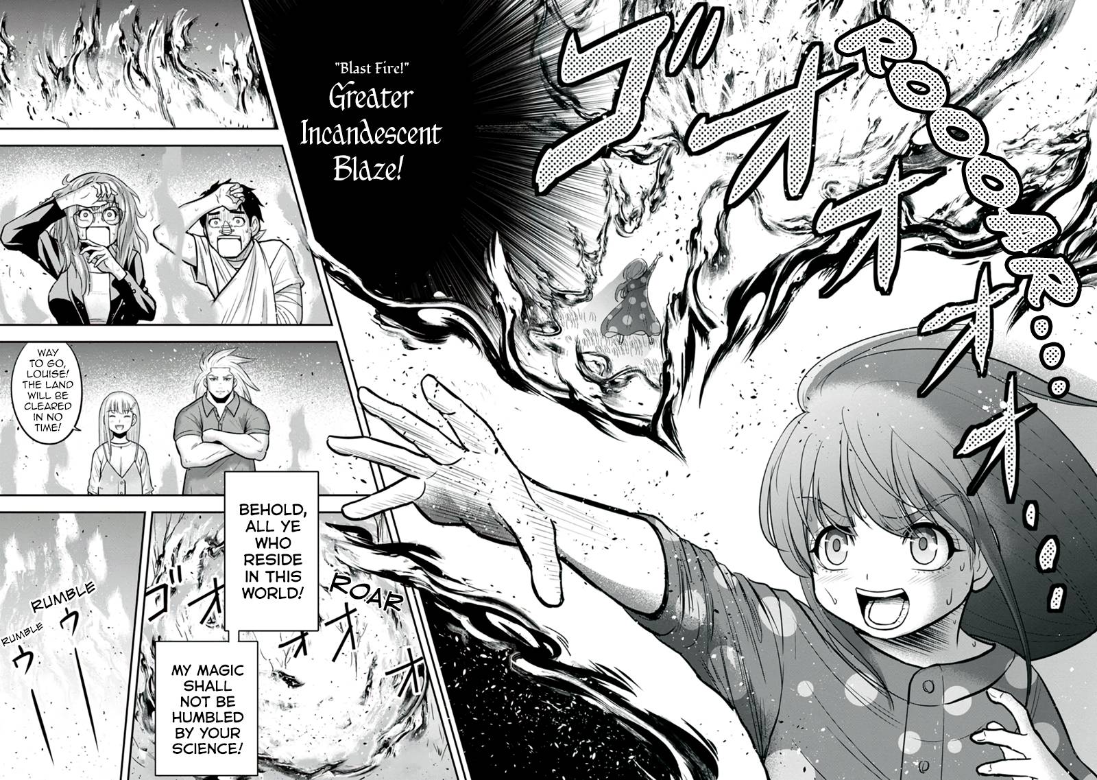 Page 18 of Chapter 103