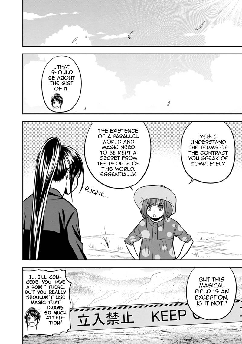 Page 4 of Chapter 104