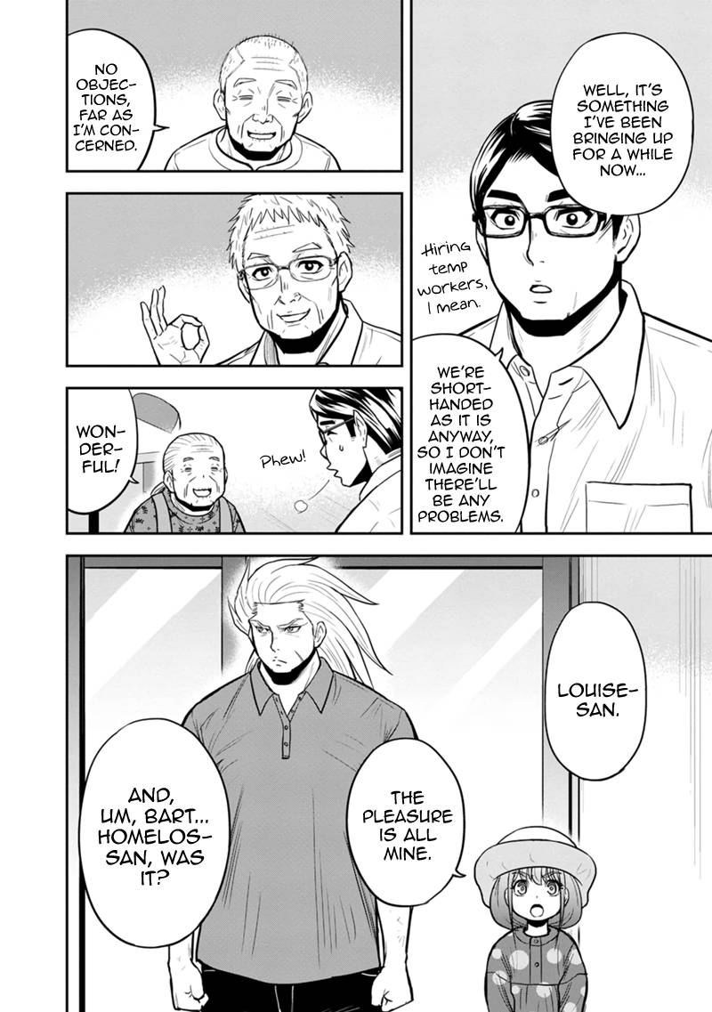 Page 8 of Chapter 104