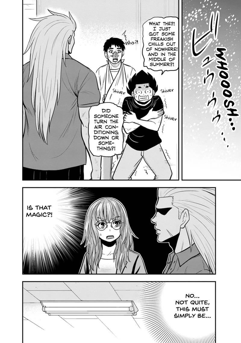Page 10 of Chapter 104