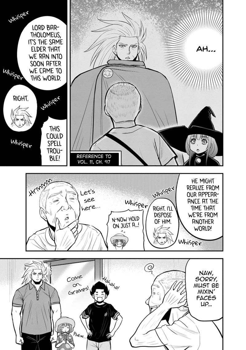 Page 13 of Chapter 104