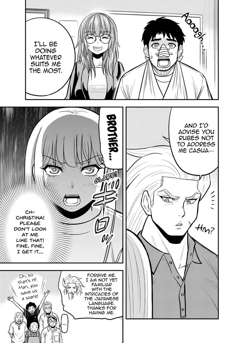 Page 15 of Chapter 104
