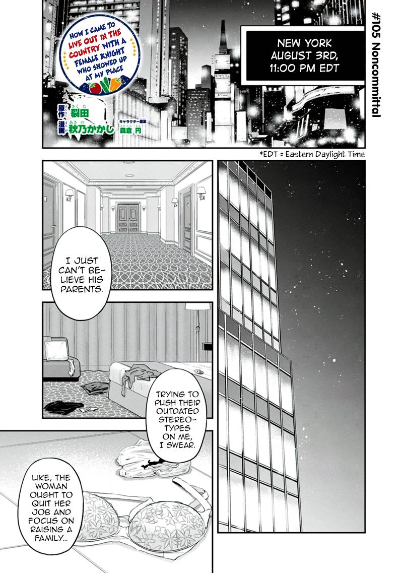 Page 1 of Chapter 105