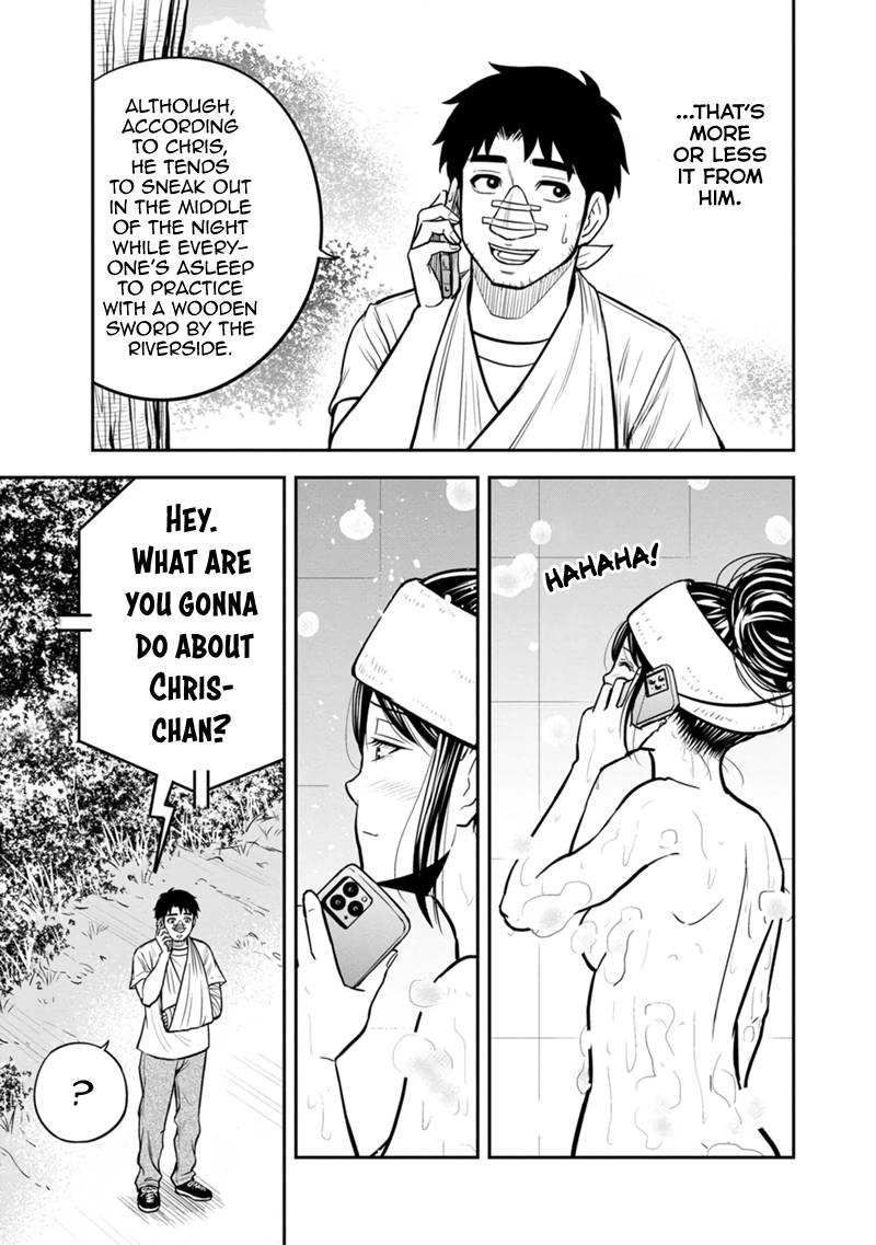 Page 9 of Chapter 105