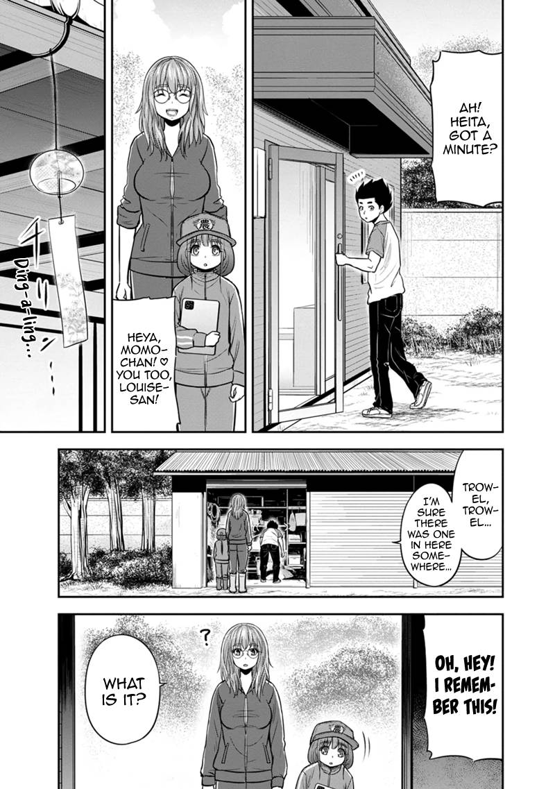 Page 13 of Chapter 105