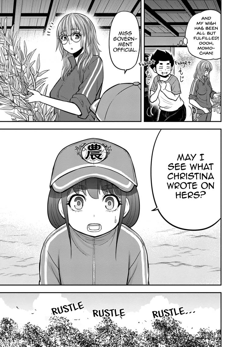 Page 15 of Chapter 105