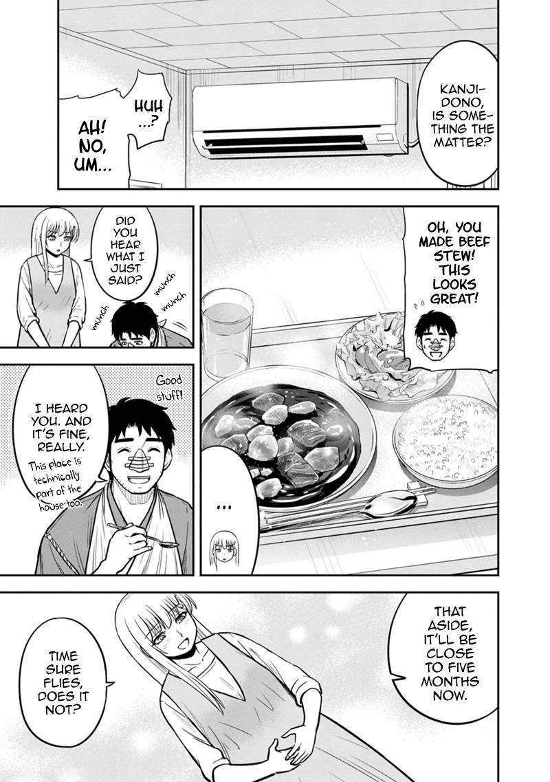 Page 17 of Chapter 105