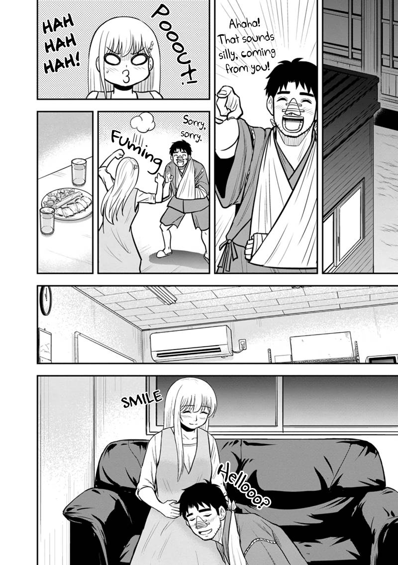 Page 18 of Chapter 105