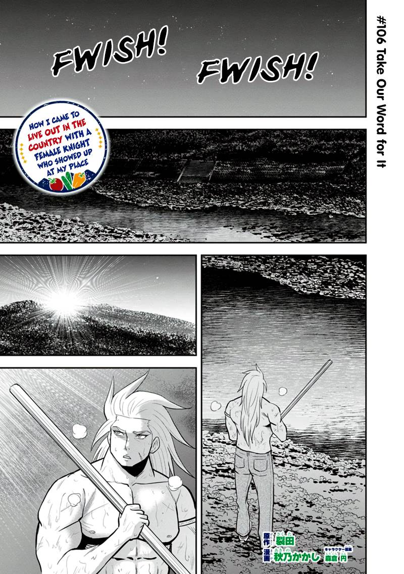 Page 1 of Chapter 106