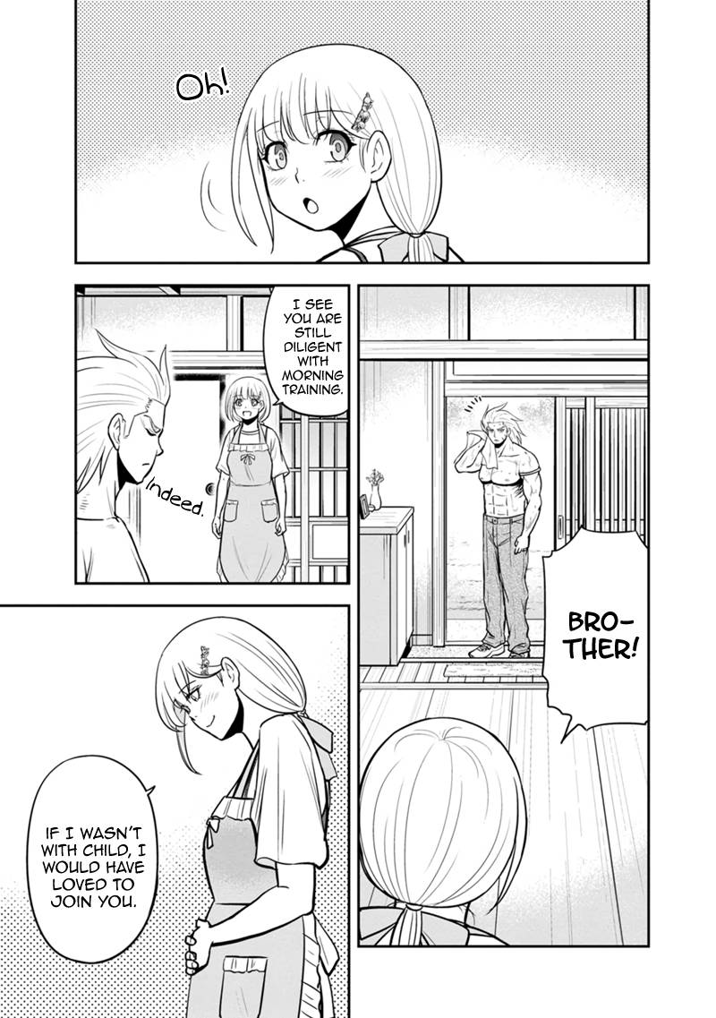 Page 3 of Chapter 106