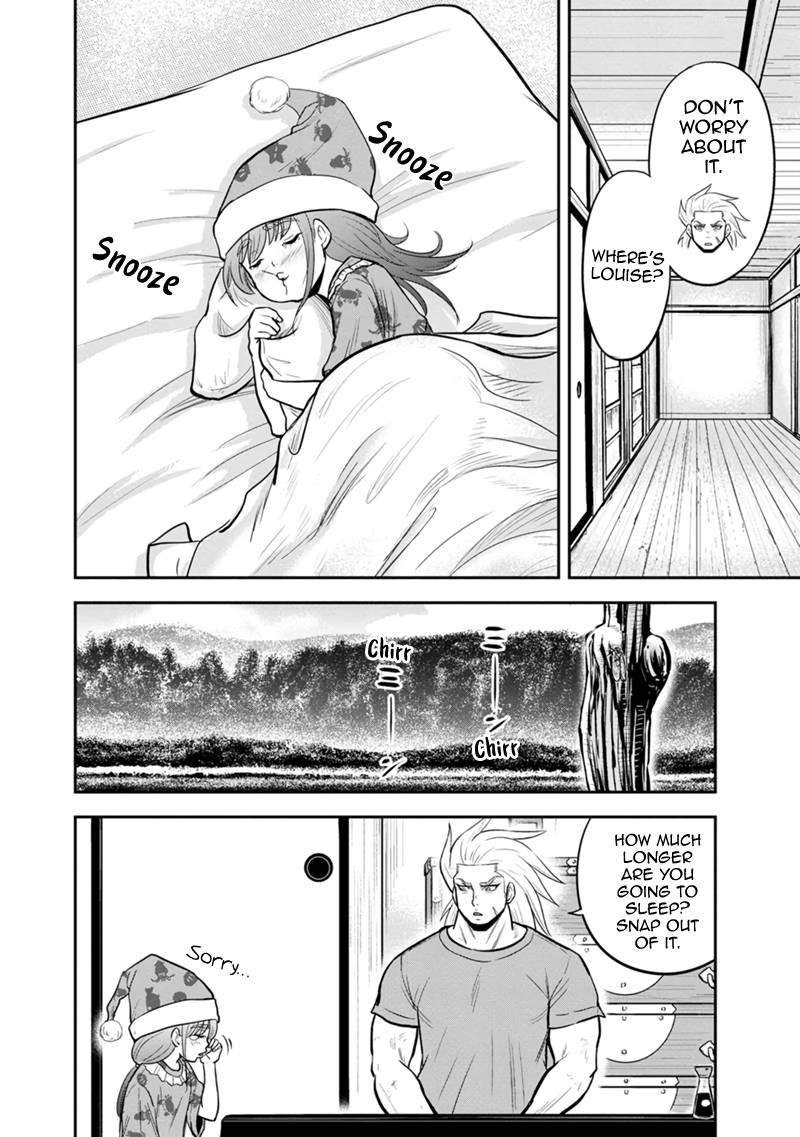 Page 4 of Chapter 106