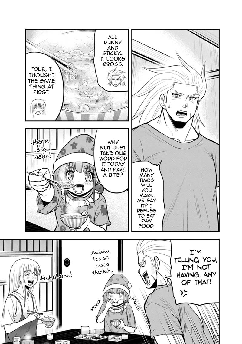 Page 7 of Chapter 106