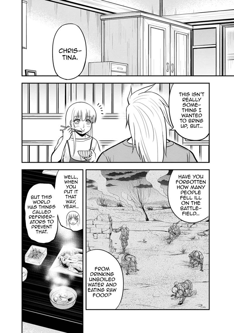 Page 8 of Chapter 106
