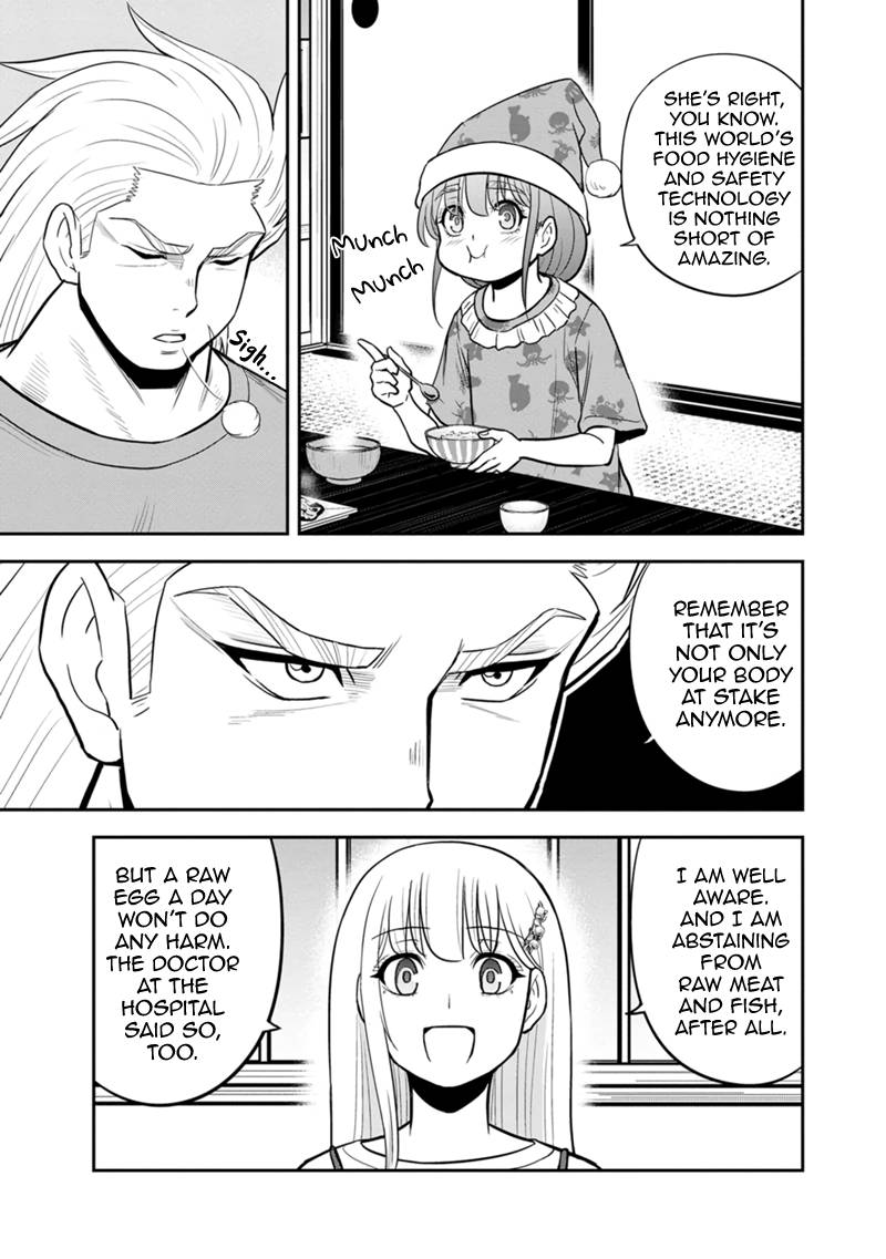 Page 9 of Chapter 106