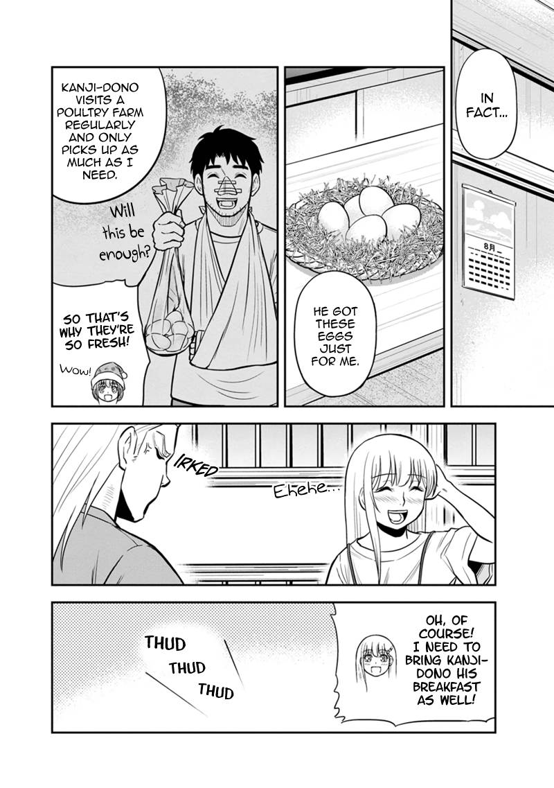 Page 10 of Chapter 106