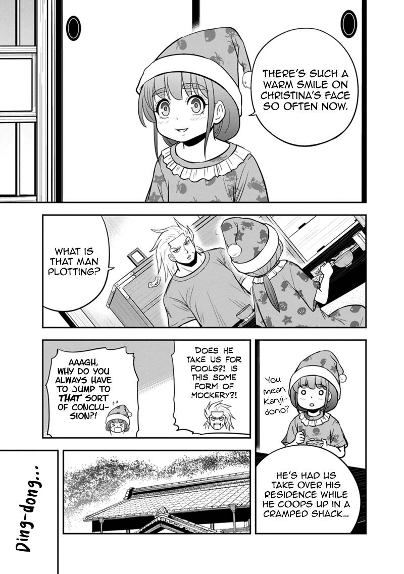 Page 11 of Chapter 106