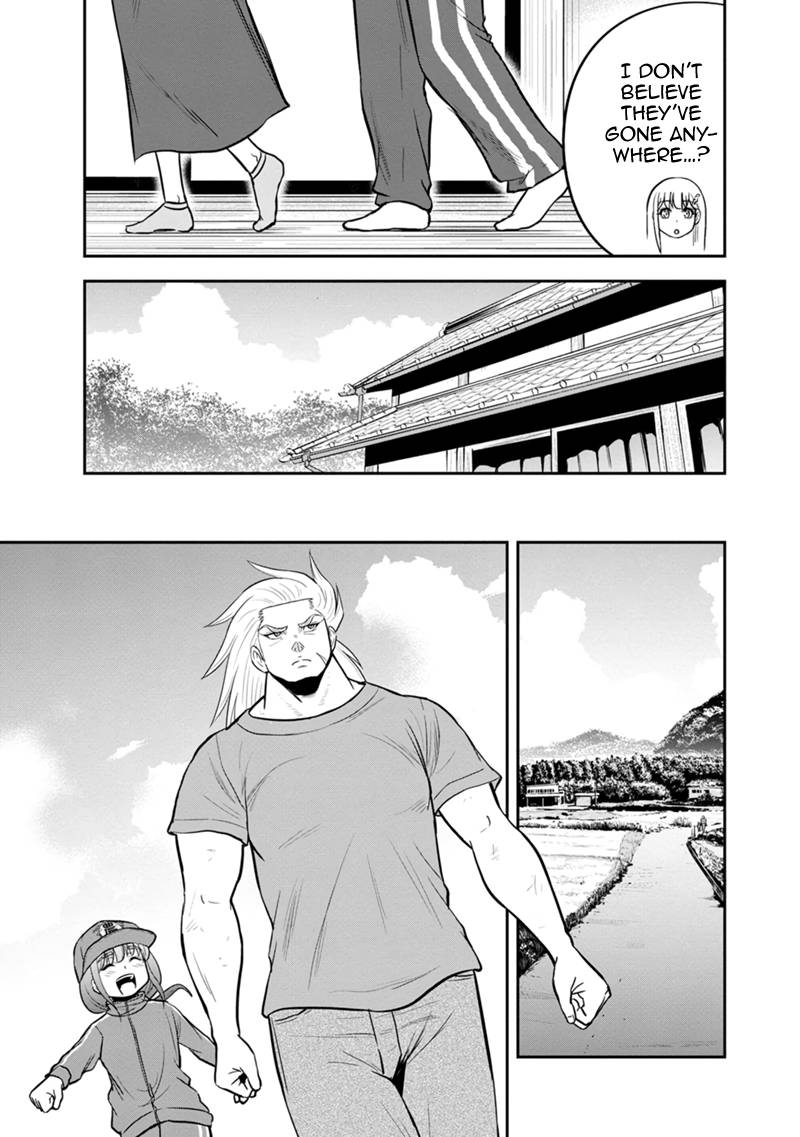 Page 13 of Chapter 106