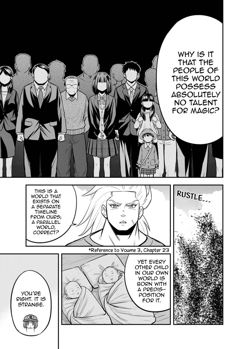 Page 15 of Chapter 106