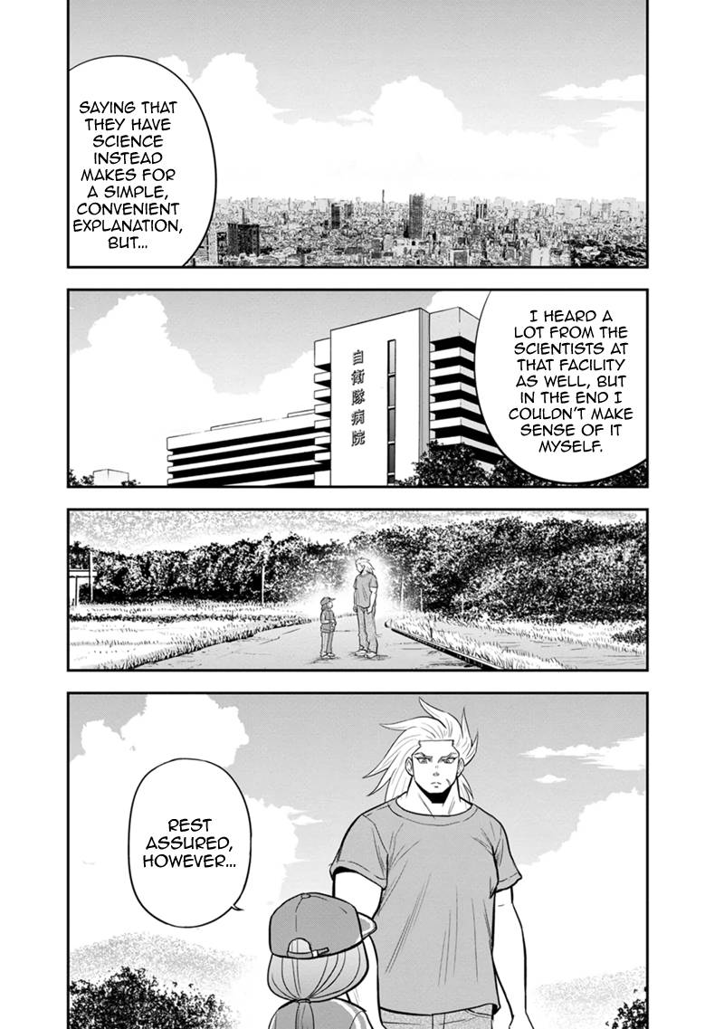 Page 16 of Chapter 106
