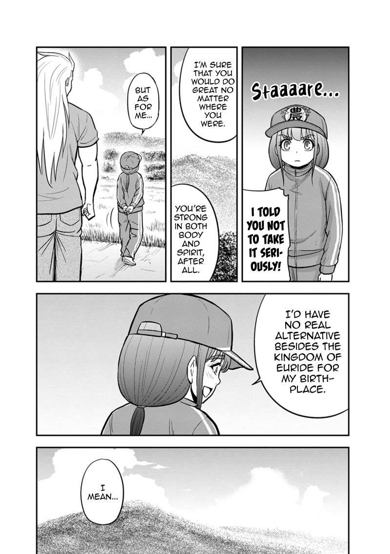 Page 18 of Chapter 106
