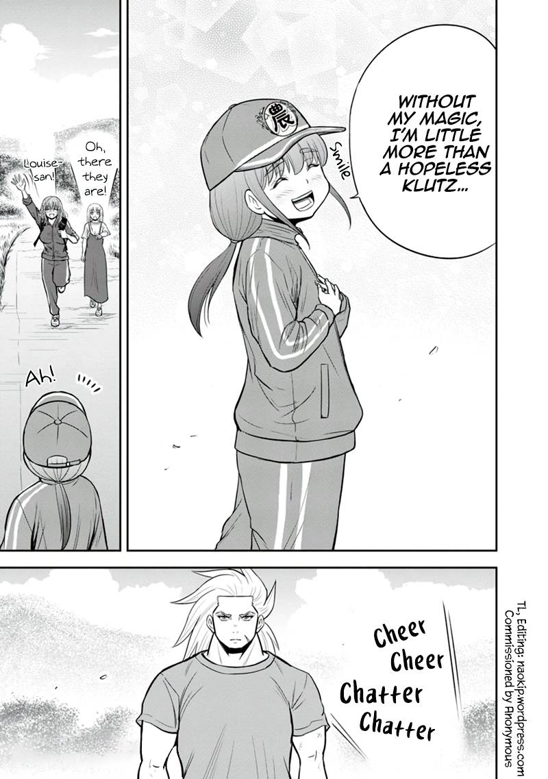 Page 19 of Chapter 106
