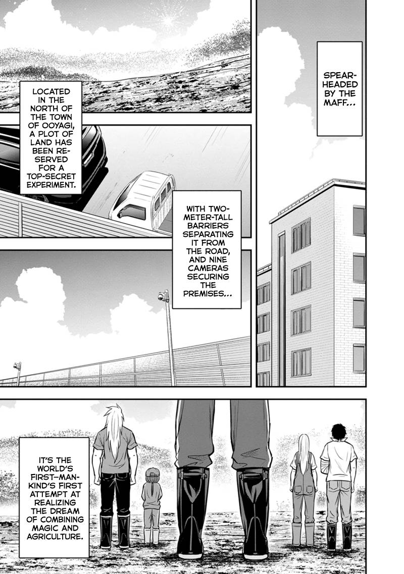 Page 3 of Chapter 107