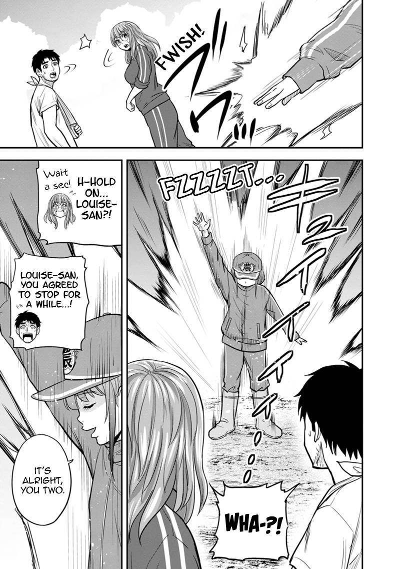 Page 5 of Chapter 107