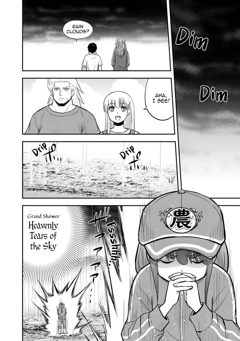 Page 6 of Chapter 107