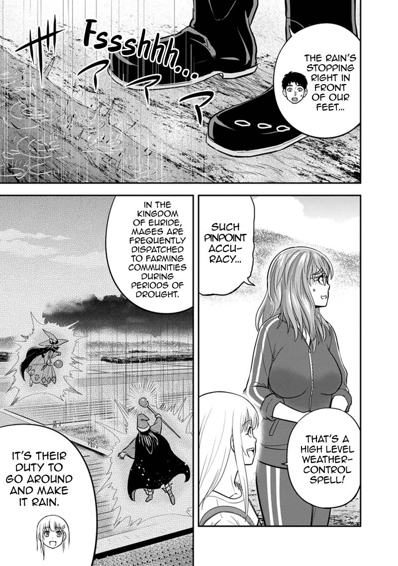 Page 7 of Chapter 107