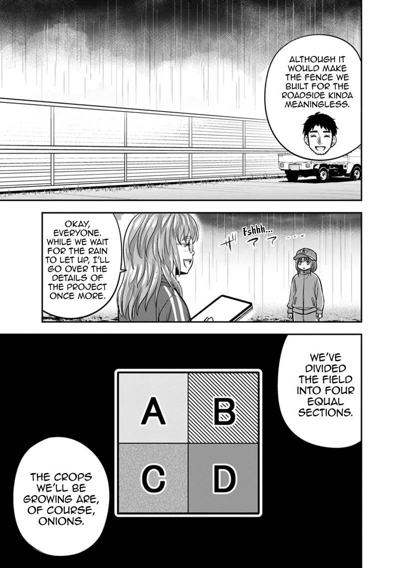 Page 9 of Chapter 107