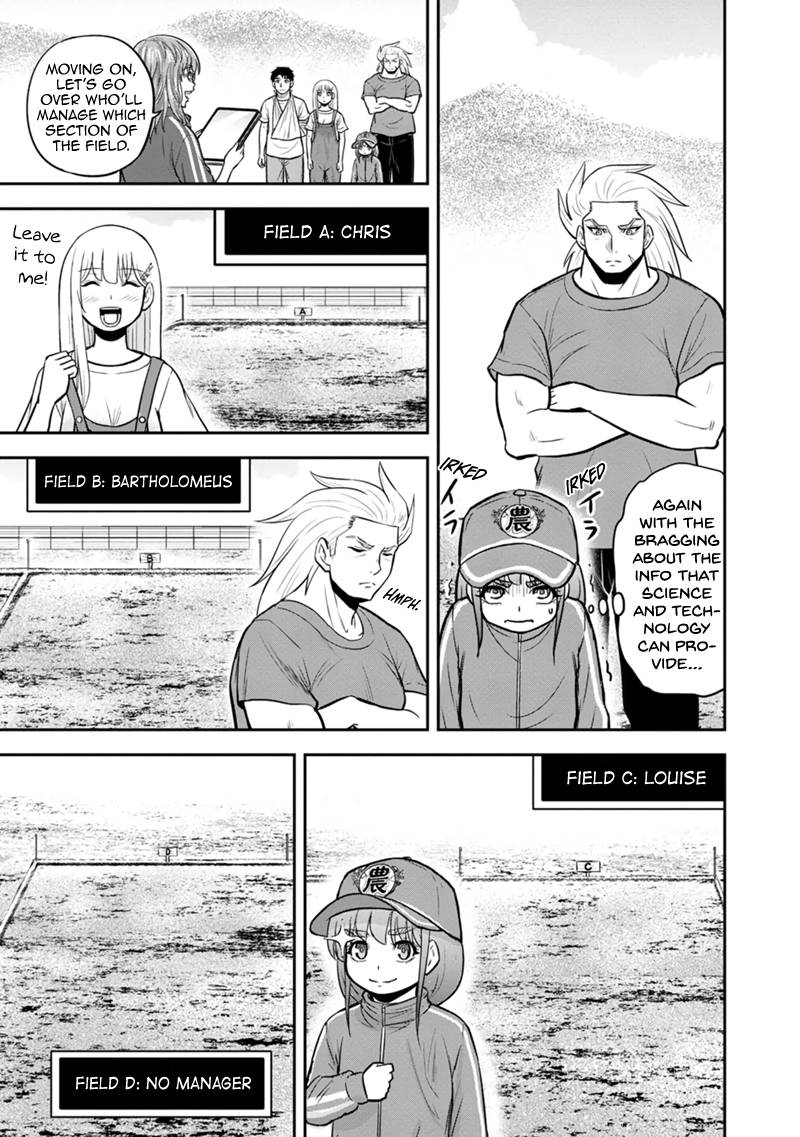 Page 11 of Chapter 107