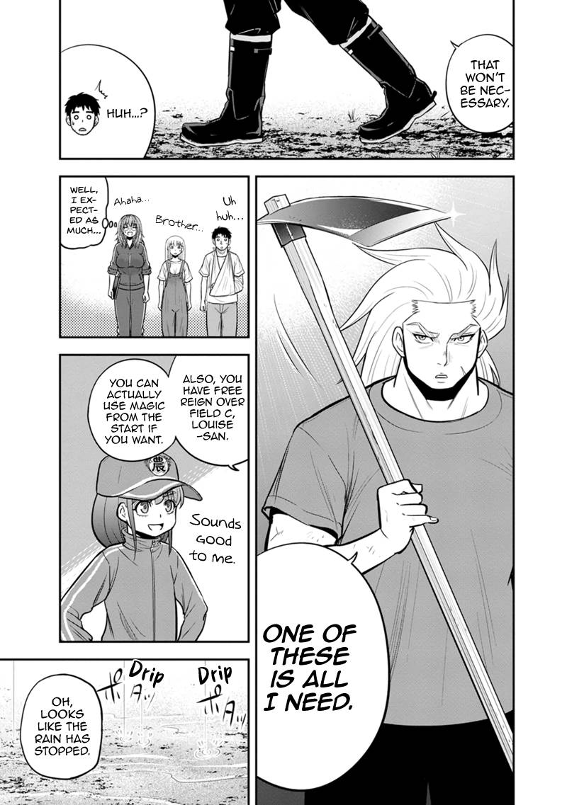 Page 13 of Chapter 107