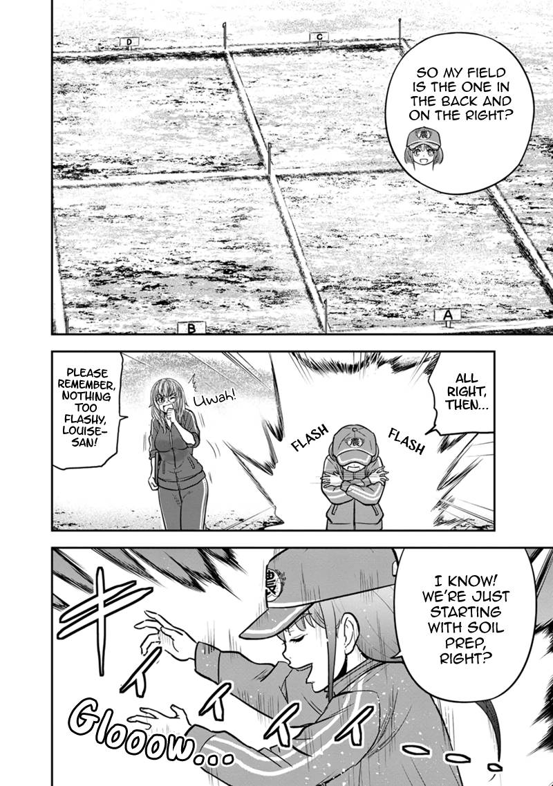 Page 14 of Chapter 107