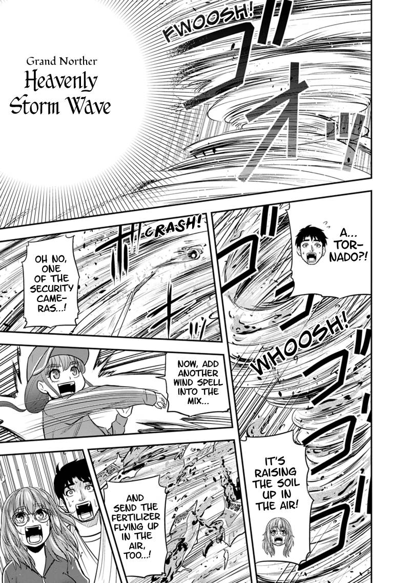 Page 15 of Chapter 107