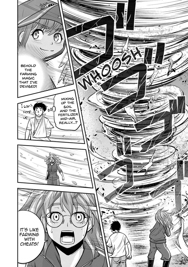 Page 16 of Chapter 107