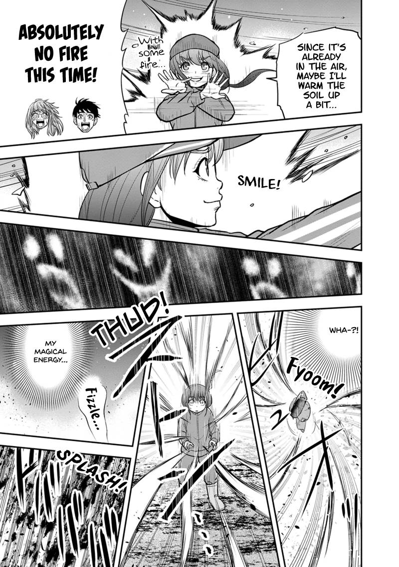 Page 17 of Chapter 107