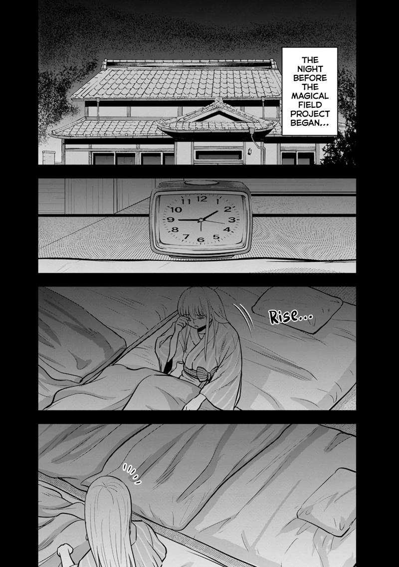 Page 2 of Chapter 108