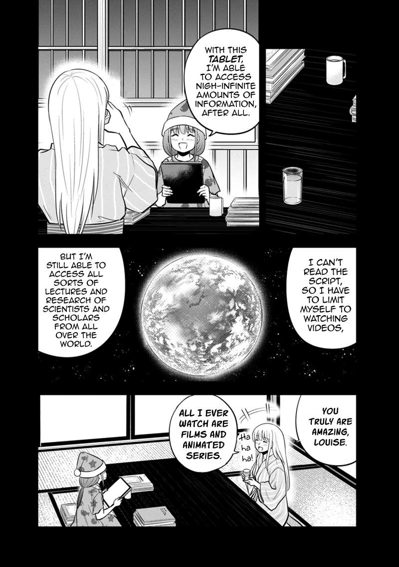 Page 4 of Chapter 108
