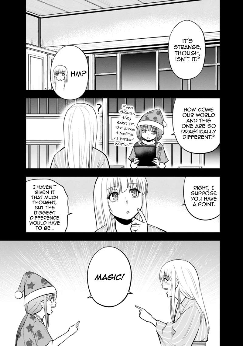 Page 5 of Chapter 108