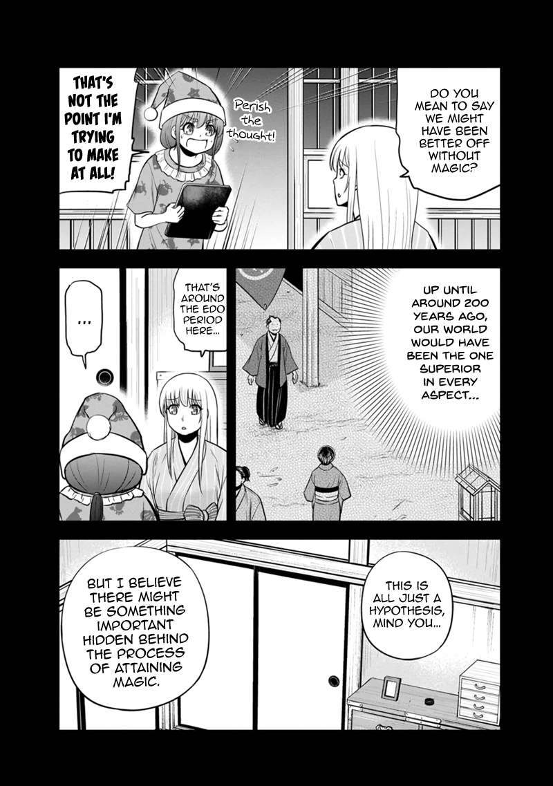 Page 7 of Chapter 108