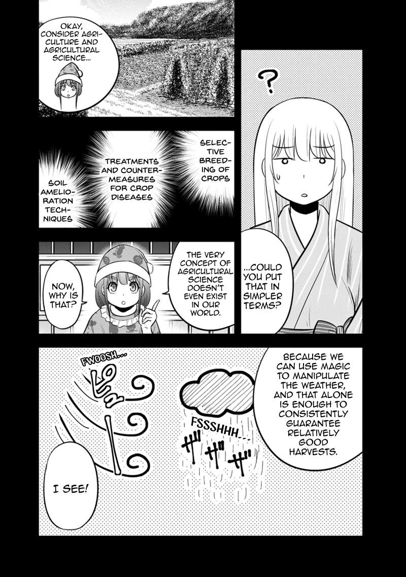 Page 8 of Chapter 108
