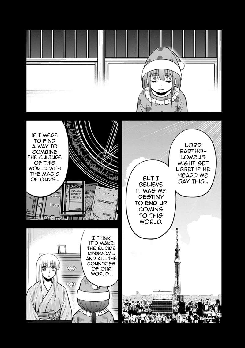 Page 9 of Chapter 108