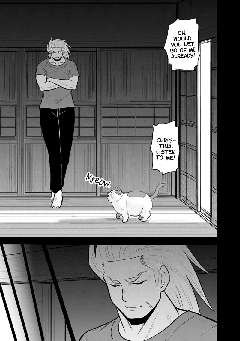 Page 11 of Chapter 108